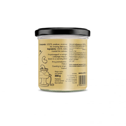 Bio Cashew Cream-1